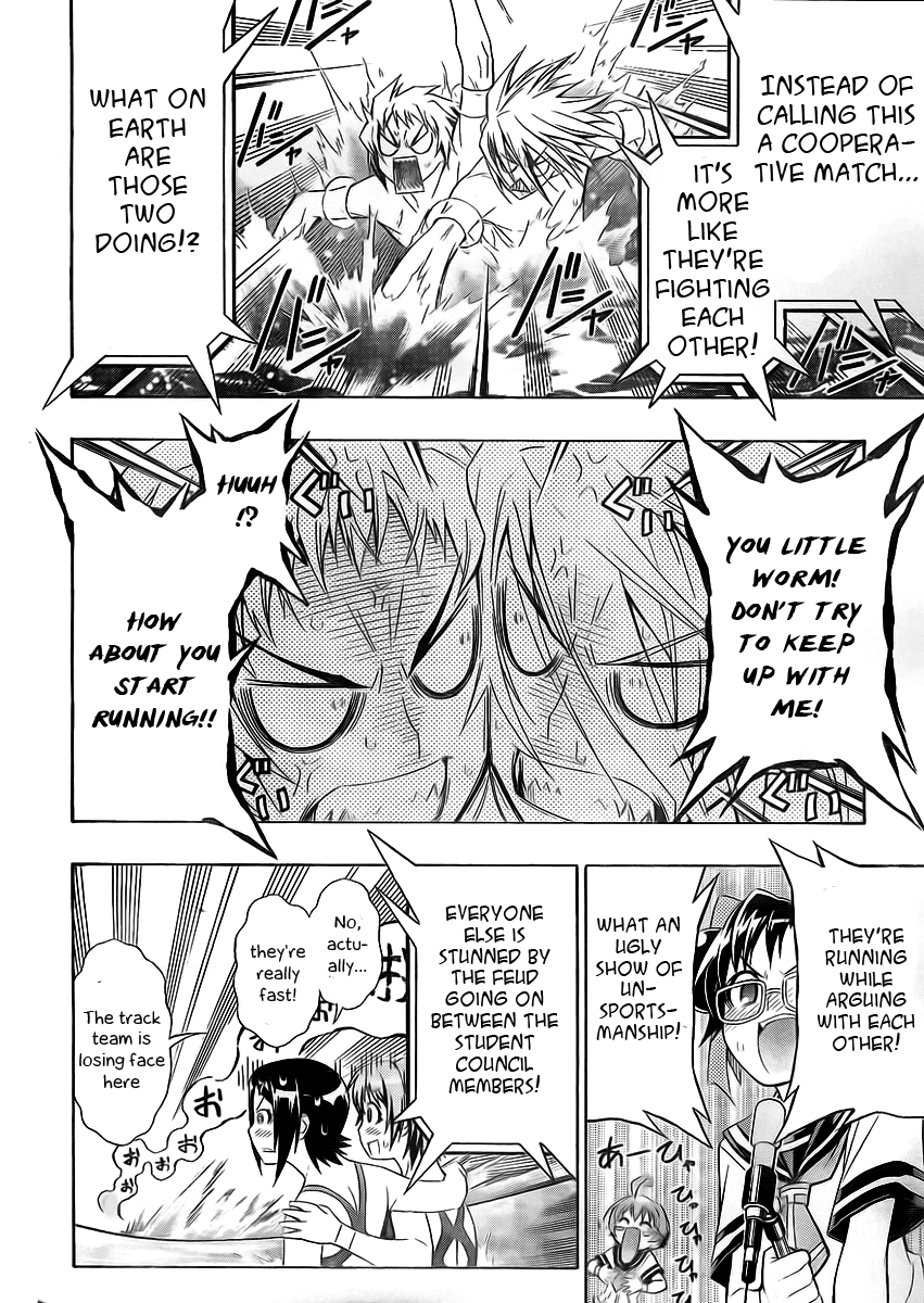 Medaka Box Chapter 11 page 10 - Chapter 11 : The 11th Suggestion - I Never Expected You to Understand