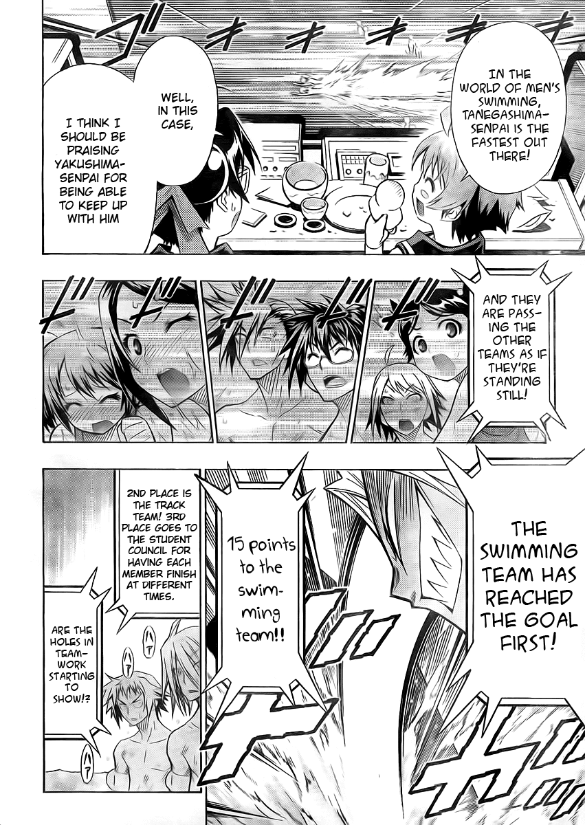 Medaka Box Chapter 11 page 13 - Chapter 11 : The 11th Suggestion - I Never Expected You to Understand