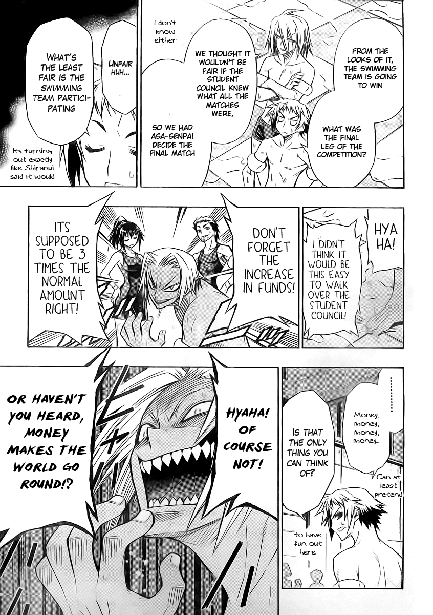Medaka Box Chapter 11 page 16 - Chapter 11 : The 11th Suggestion - I Never Expected You to Understand