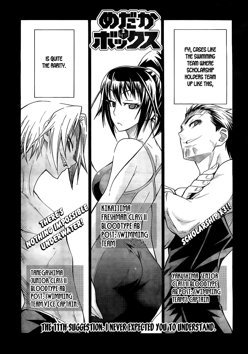Medaka Box Chapter 11 page 2 - Chapter 11 : The 11th Suggestion - I Never Expected You to Understand