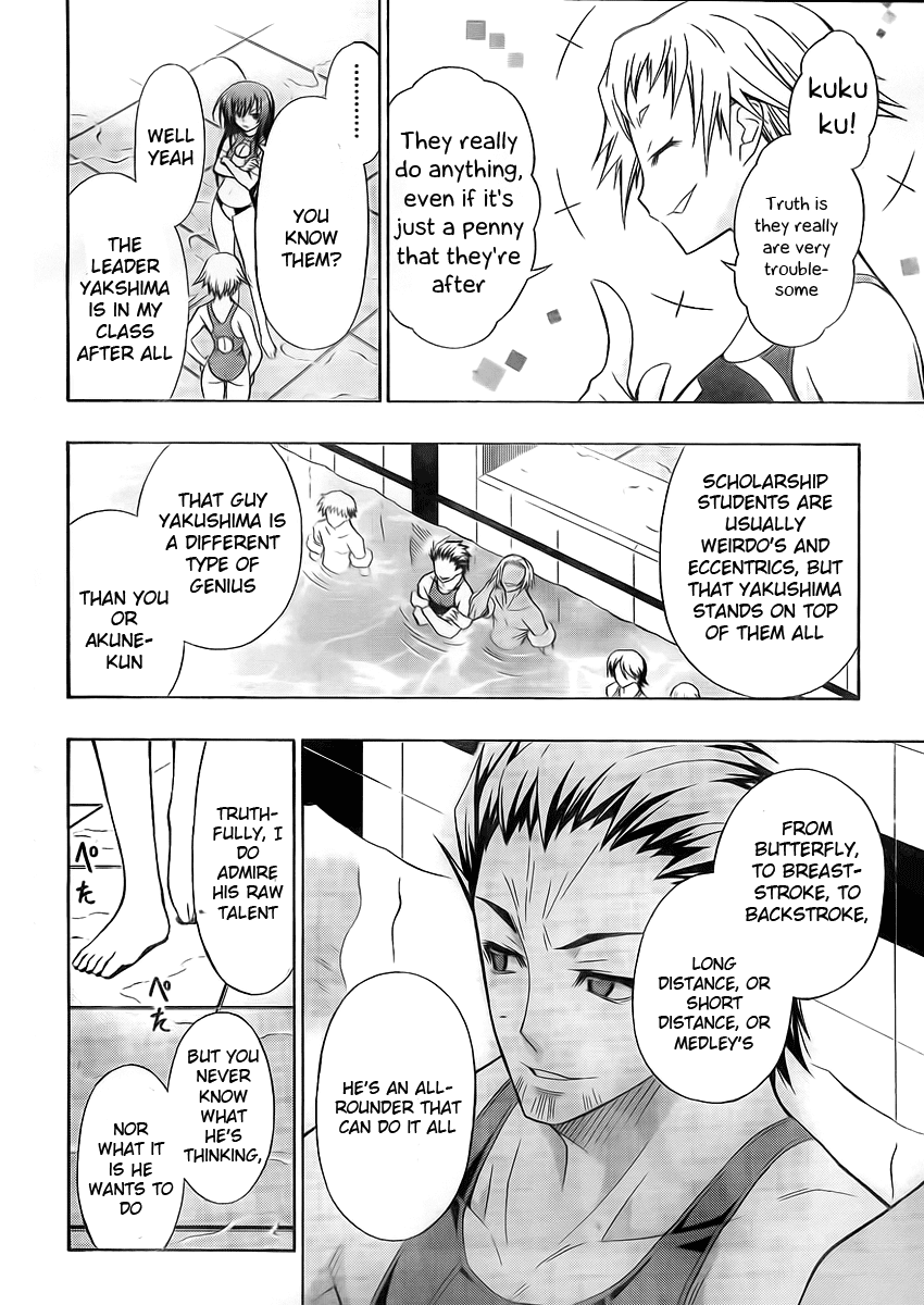 Medaka Box Chapter 11 page 6 - Chapter 11 : The 11th Suggestion - I Never Expected You to Understand