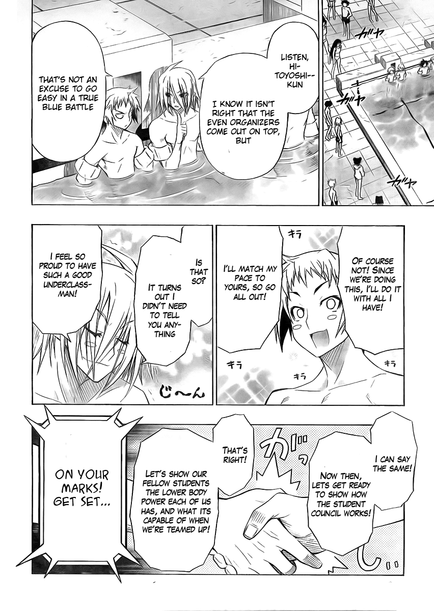 Medaka Box Chapter 11 page 8 - Chapter 11 : The 11th Suggestion - I Never Expected You to Understand