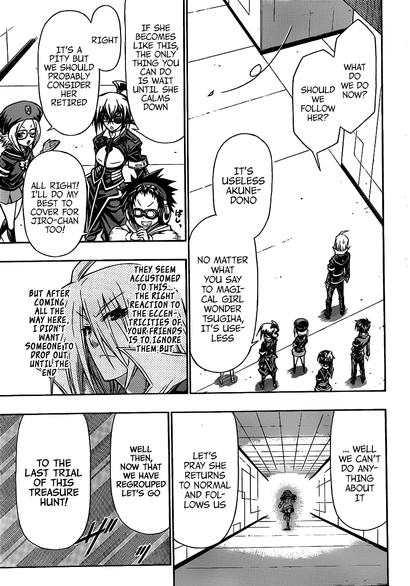 Medaka Box Chapter 110 page 12 - Chapter 110 : The 110th Suggestion - You Can't See It But