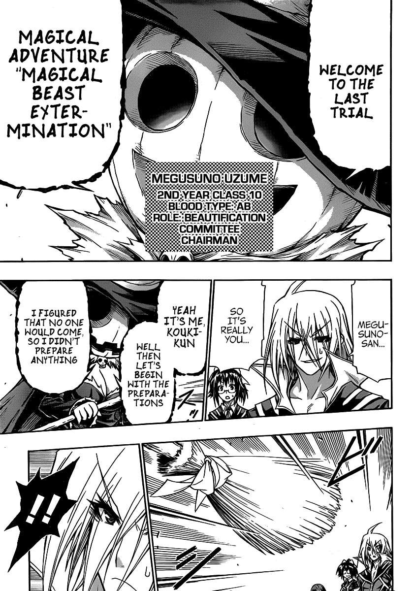 Medaka Box Chapter 110 page 14 - Chapter 110 : The 110th Suggestion - You Can't See It But