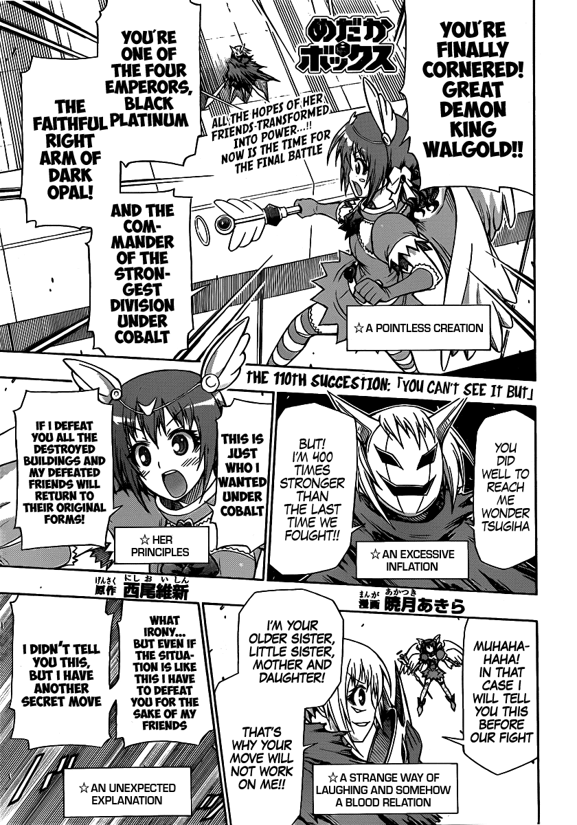 Medaka Box Chapter 110 page 2 - Chapter 110 : The 110th Suggestion - You Can't See It But