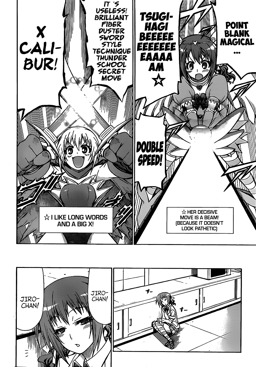 Medaka Box Chapter 110 page 3 - Chapter 110 : The 110th Suggestion - You Can't See It But