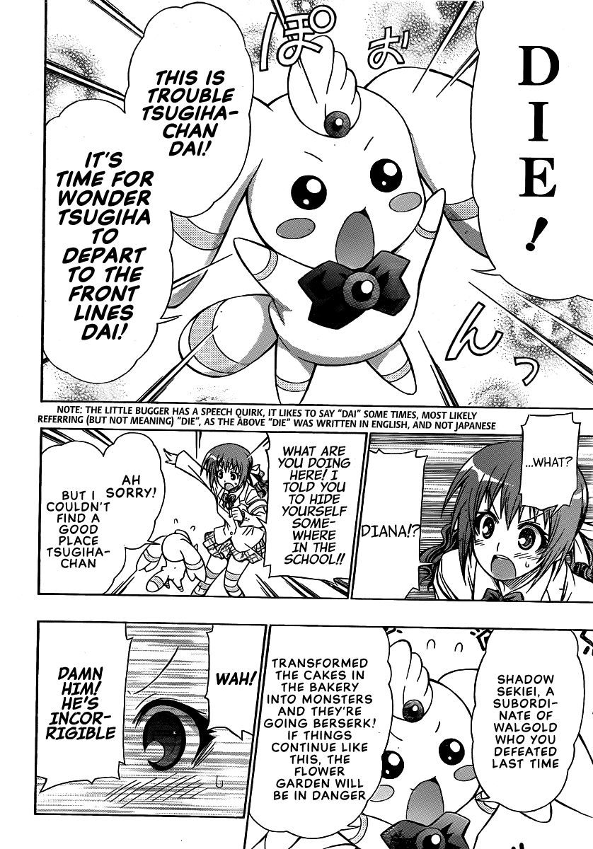 Medaka Box Chapter 110 page 9 - Chapter 110 : The 110th Suggestion - You Can't See It But