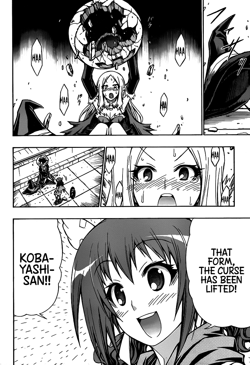 Medaka Box Chapter 112 page 11 - Chapter 112 : The 112nd Suggestion - To Say that You're Special