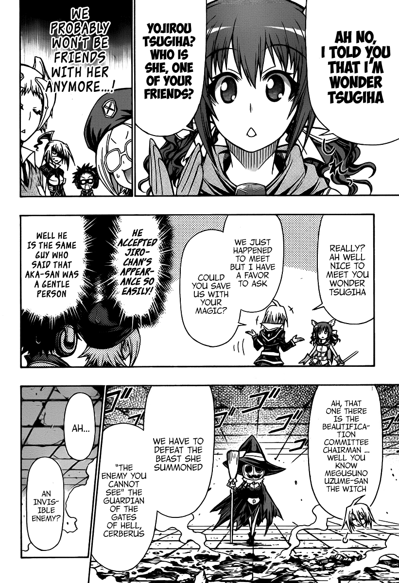 Medaka Box Chapter 112 page 3 - Chapter 112 : The 112nd Suggestion - To Say that You're Special