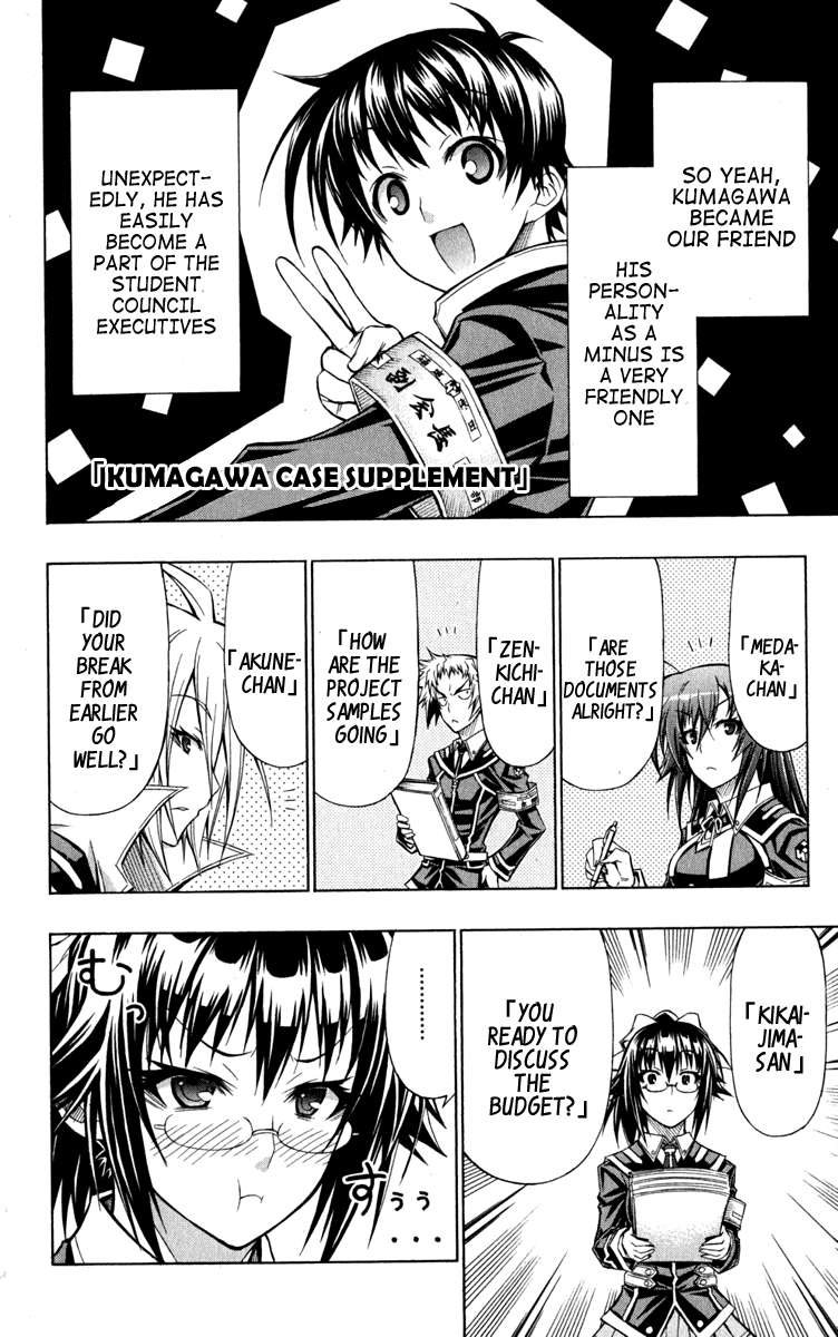 Medaka Box Chapter 113 page 1 - Chapter 113 : The 113rd Suggestion - Meda Trial + Omake