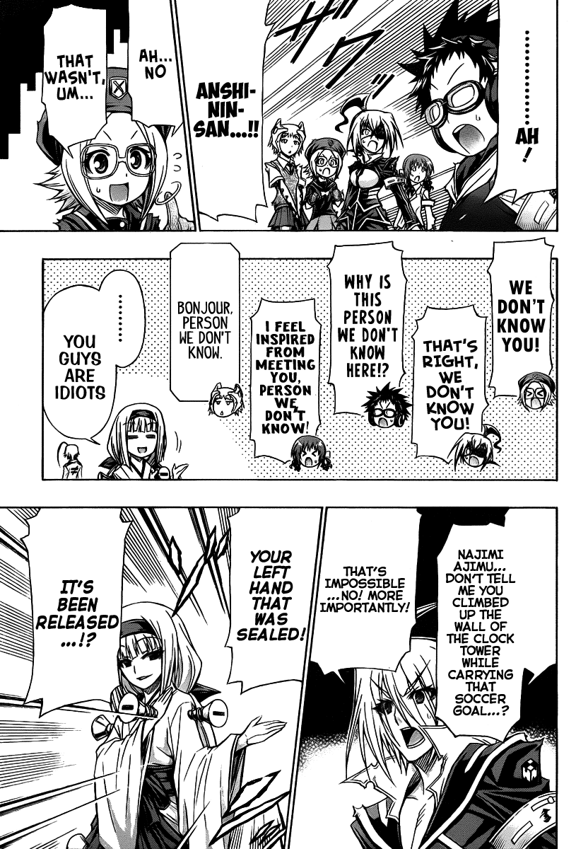 Medaka Box Chapter 113 page 12 - Chapter 113 : The 113rd Suggestion - Meda Trial + Omake