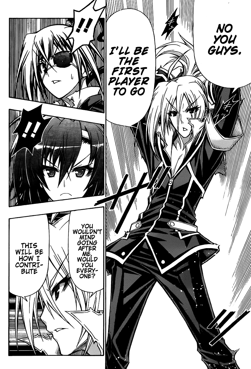 Medaka Box Chapter 113 page 15 - Chapter 113 : The 113rd Suggestion - Meda Trial + Omake