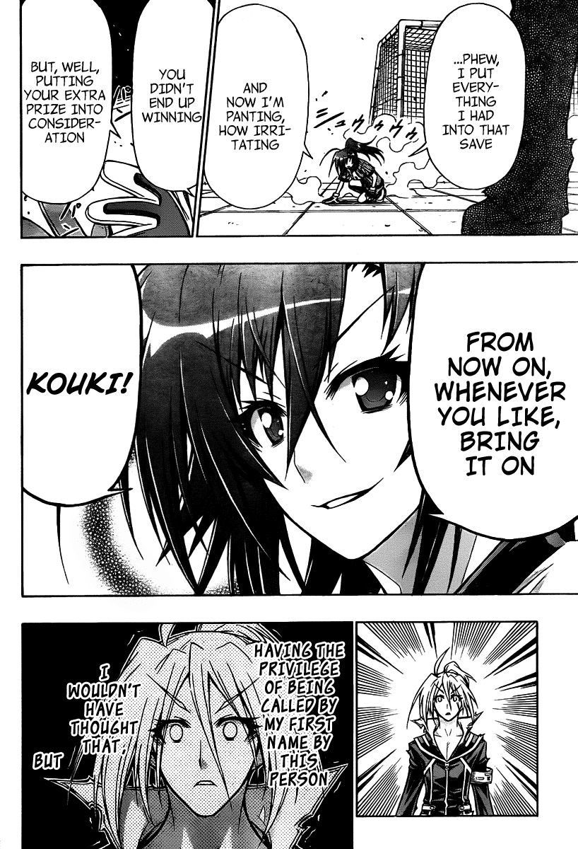 Medaka Box Chapter 113 page 22 - Chapter 113 : The 113rd Suggestion - Meda Trial + Omake