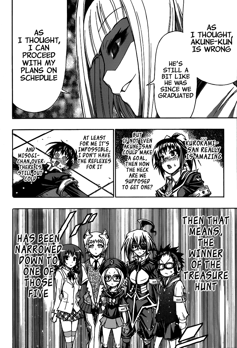 Medaka Box Chapter 113 page 24 - Chapter 113 : The 113rd Suggestion - Meda Trial + Omake