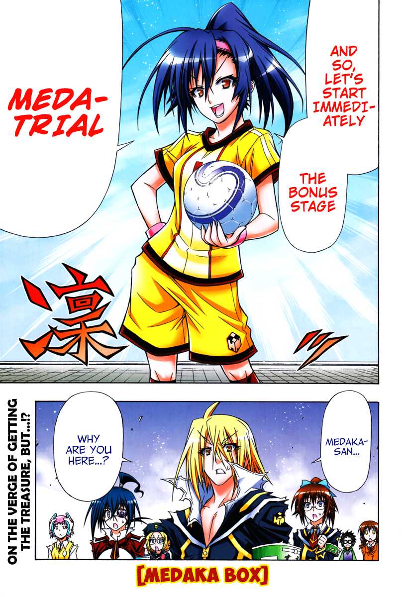 Medaka Box Chapter 113 page 5 - Chapter 113 : The 113rd Suggestion - Meda Trial + Omake