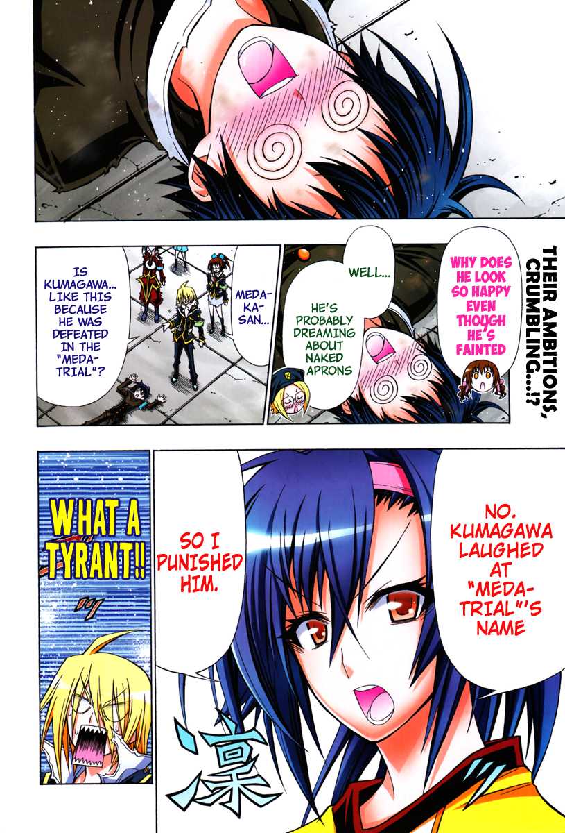 Medaka Box Chapter 113 page 7 - Chapter 113 : The 113rd Suggestion - Meda Trial + Omake