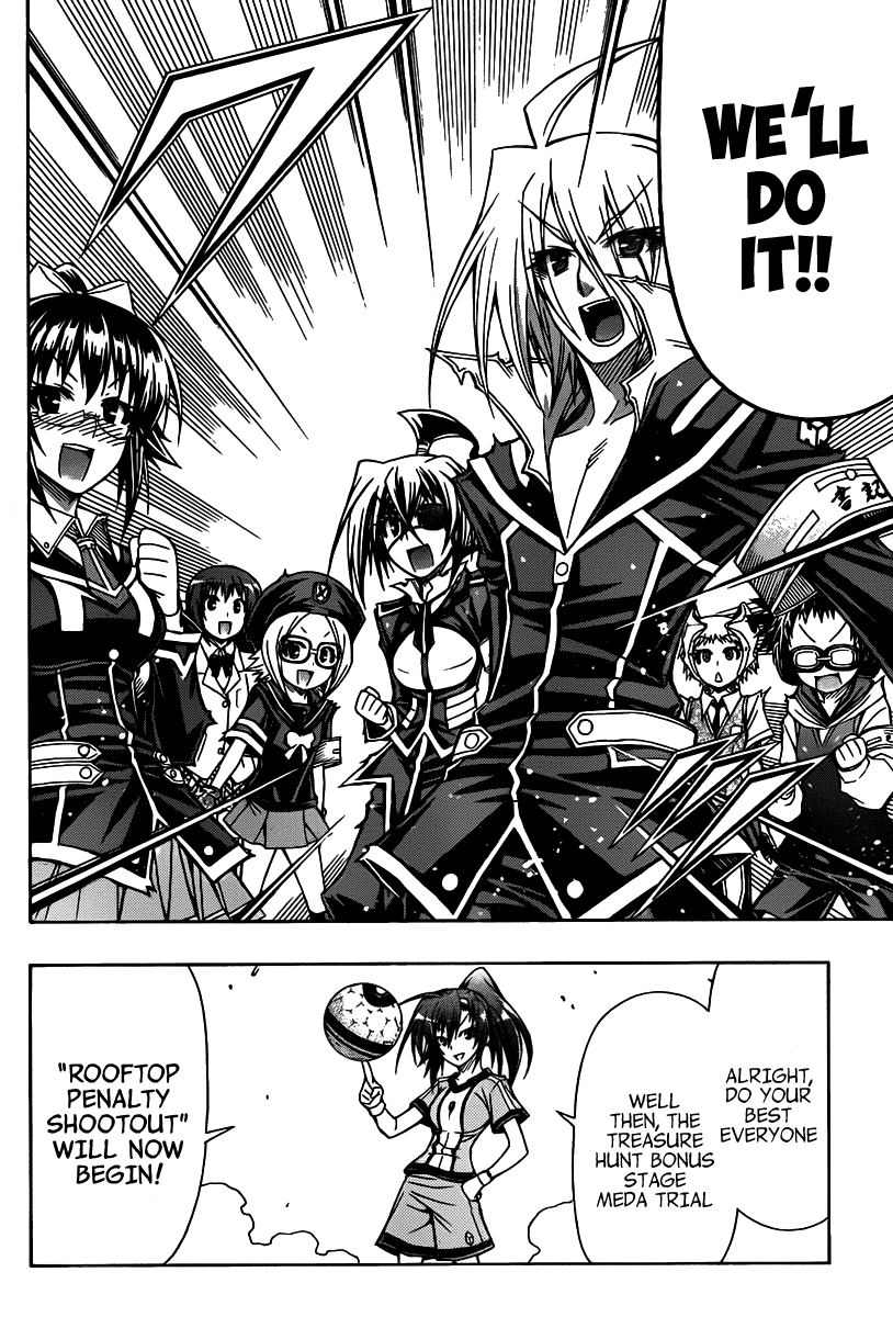 Medaka Box Chapter 113 page 9 - Chapter 113 : The 113rd Suggestion - Meda Trial + Omake