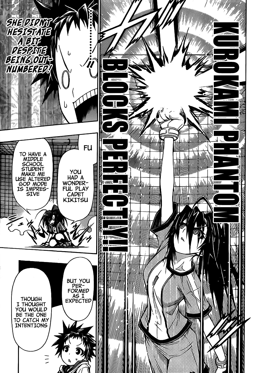 Medaka Box Chapter 114 page 11 - Chapter 114 : The 114th Suggestion - We Might Beat Kurokami Medaka