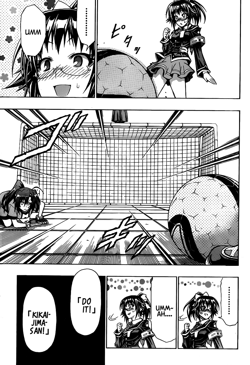 Medaka Box Chapter 114 page 19 - Chapter 114 : The 114th Suggestion - We Might Beat Kurokami Medaka
