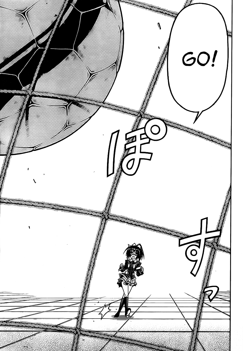 Medaka Box Chapter 114 page 21 - Chapter 114 : The 114th Suggestion - We Might Beat Kurokami Medaka