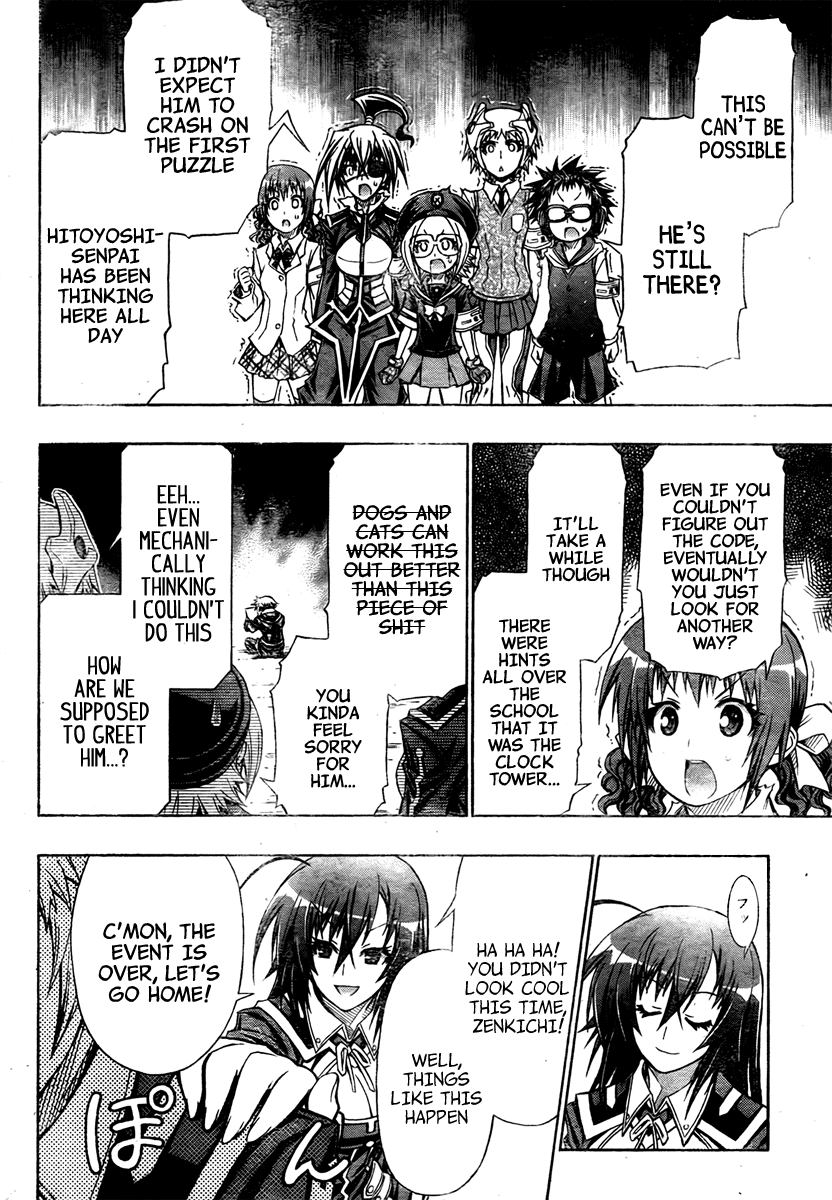 Medaka Box Chapter 115 page 12 - Chapter 115 : The 115th Suggestion - This Is Where You Say