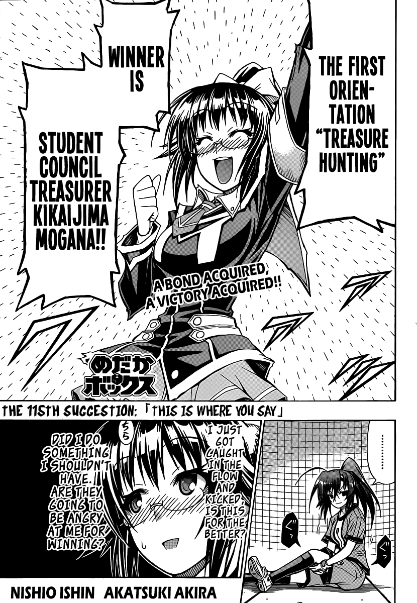 Medaka Box Chapter 115 page 3 - Chapter 115 : The 115th Suggestion - This Is Where You Say