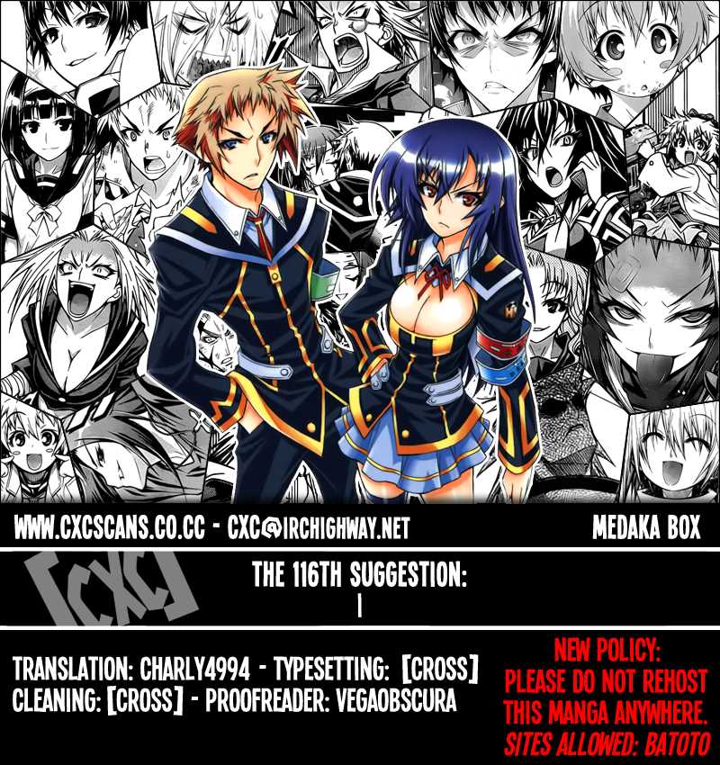 Medaka Box Chapter 116 page 1 - Chapter 116 : The 116th Suggestion - I