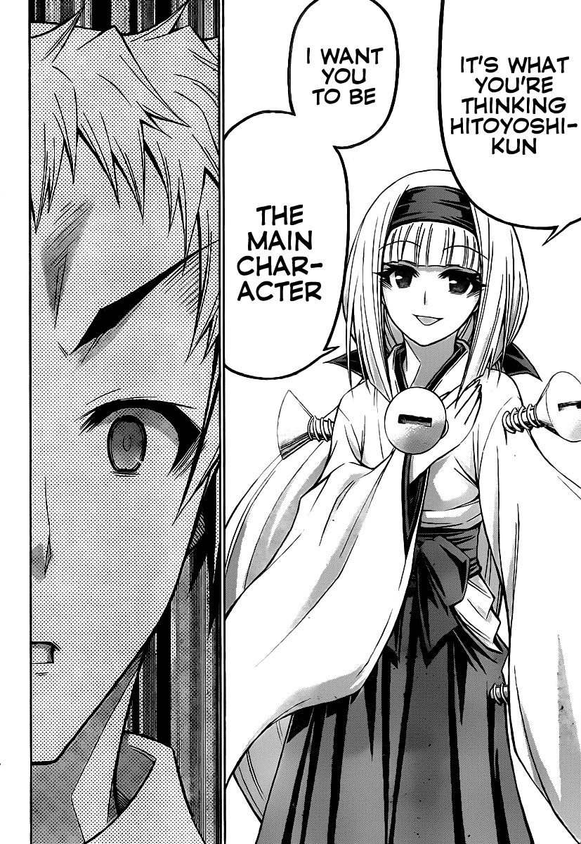 Medaka Box Chapter 116 page 15 - Chapter 116 : The 116th Suggestion - I