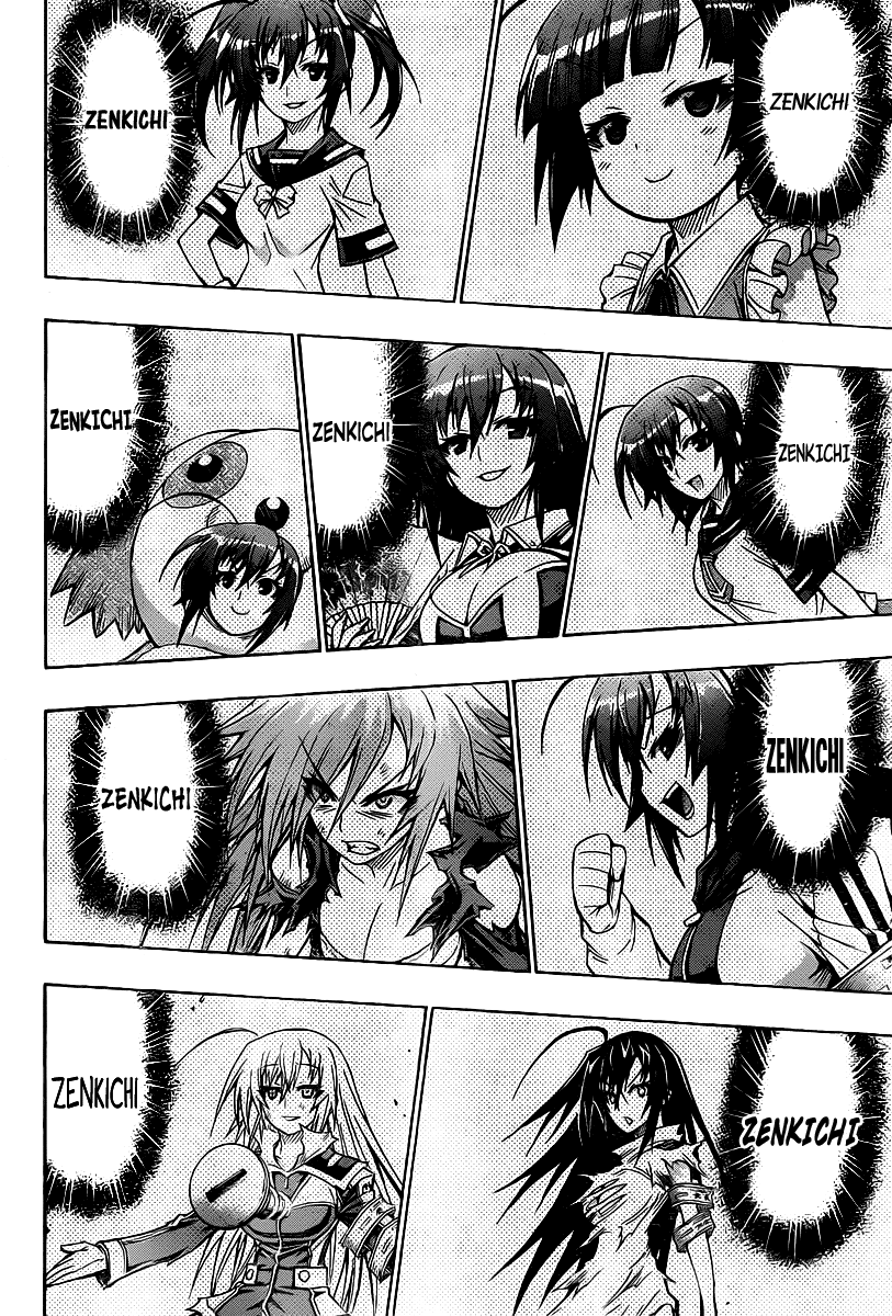 Medaka Box Chapter 116 page 22 - Chapter 116 : The 116th Suggestion - I
