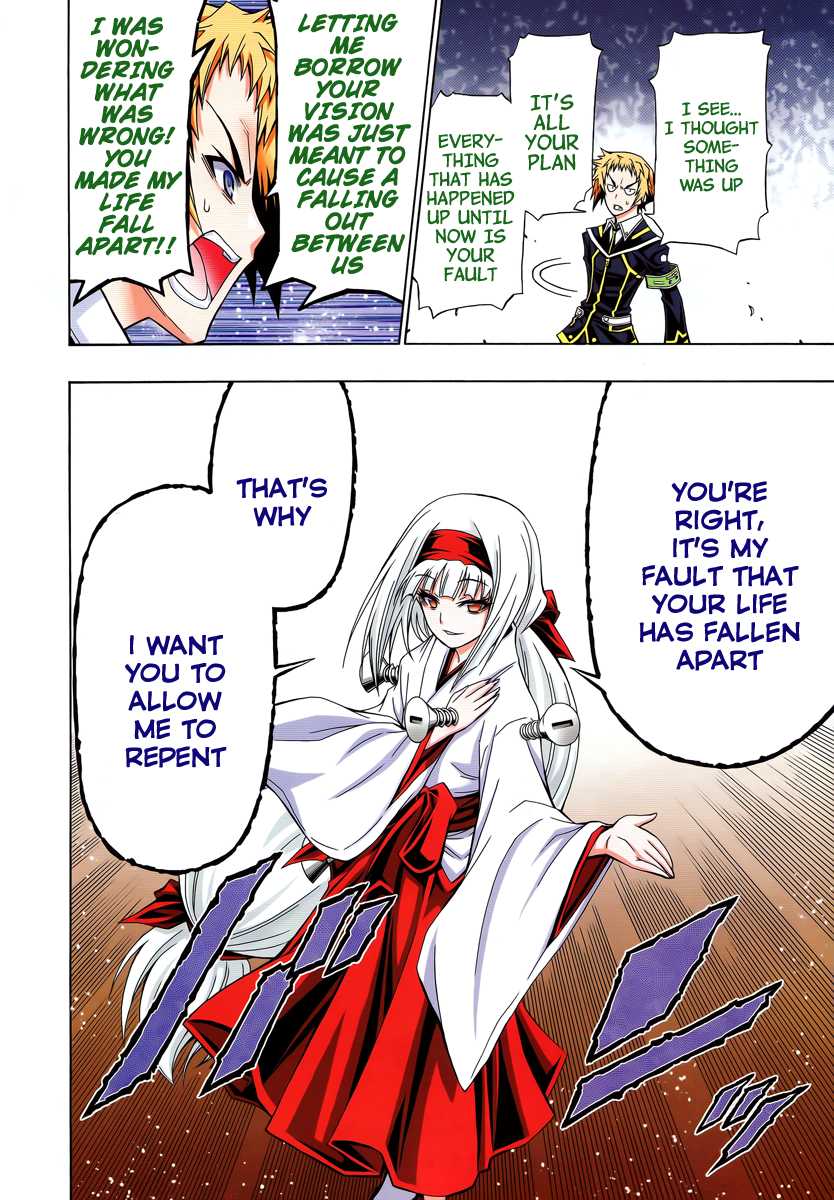Medaka Box Chapter 116 page 5 - Chapter 116 : The 116th Suggestion - I
