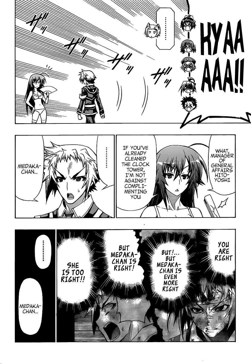 Medaka Box Chapter 117 page 14 - Chapter 117 : The 117th Suggestion - You Are...