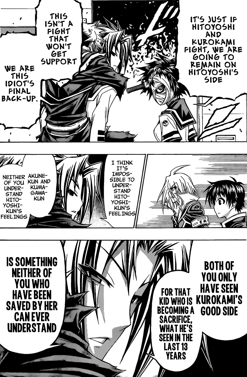 Medaka Box Chapter 118 page 12 - Chapter 118 : The 118th Suggestion - I'm Trying to Change