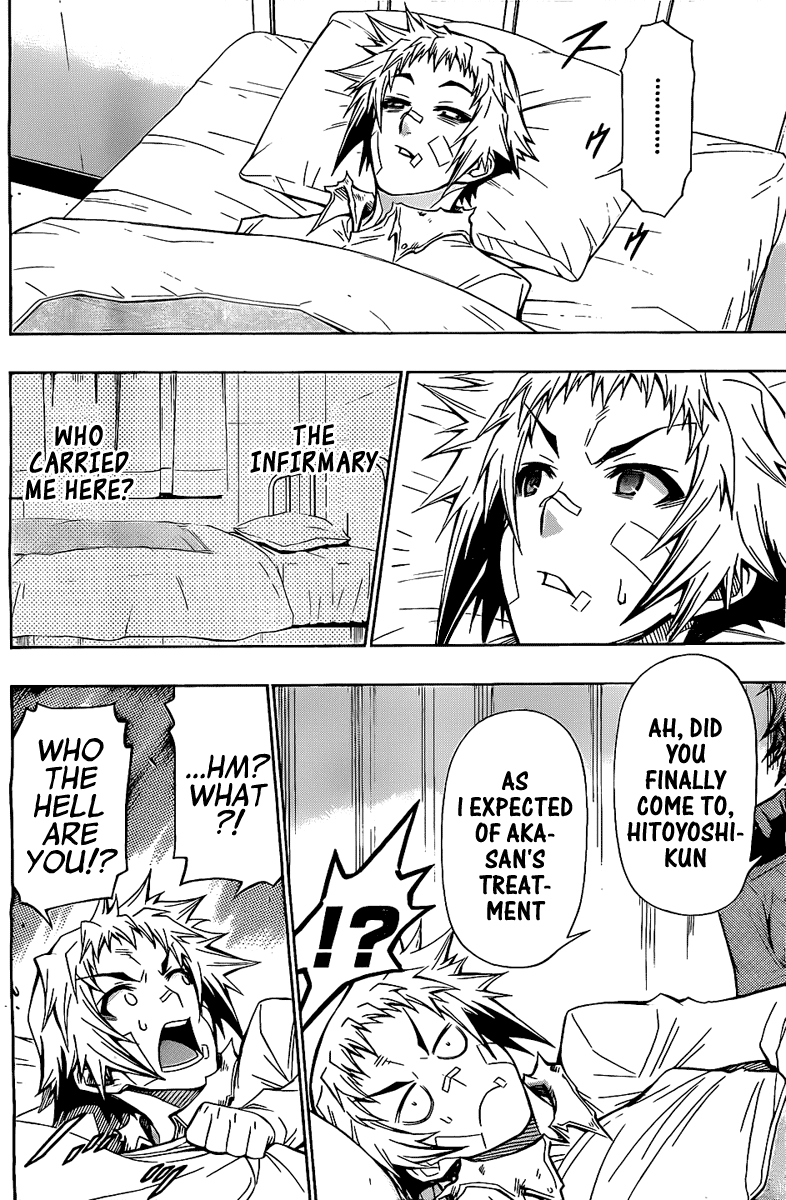 Medaka Box Chapter 118 page 20 - Chapter 118 : The 118th Suggestion - I'm Trying to Change