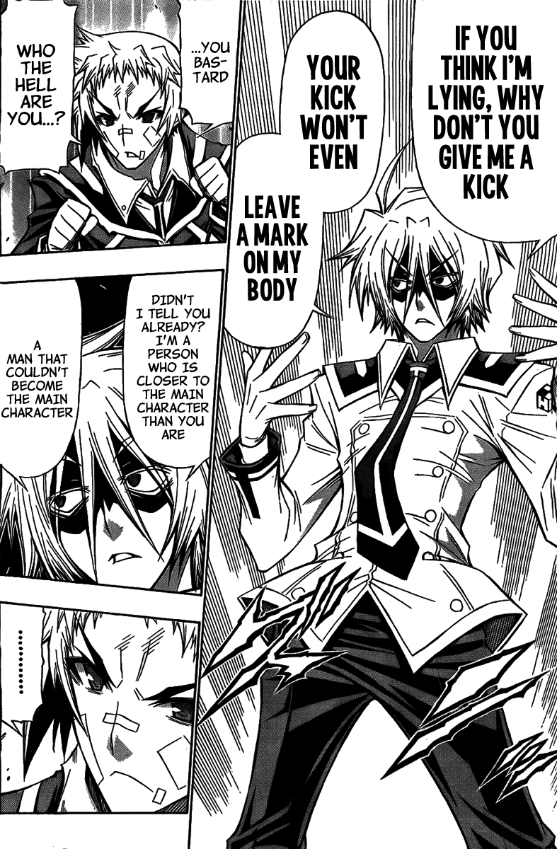 Medaka Box Chapter 119 page 10 - Chapter 119 : The 119th Suggestion - Tsurubami Kamome