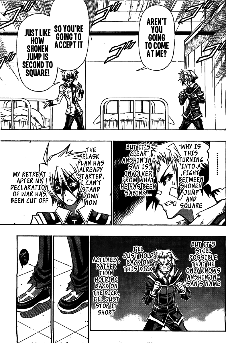 Medaka Box Chapter 119 page 11 - Chapter 119 : The 119th Suggestion - Tsurubami Kamome