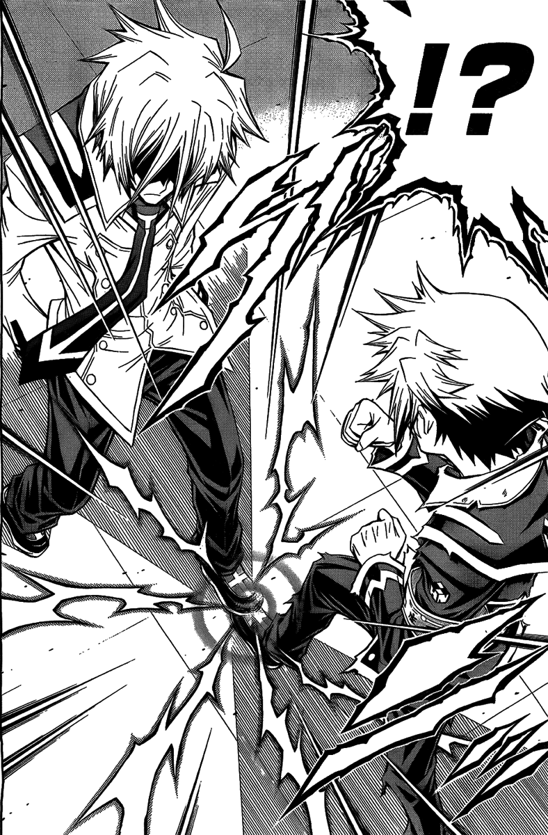 Medaka Box Chapter 119 page 12 - Chapter 119 : The 119th Suggestion - Tsurubami Kamome