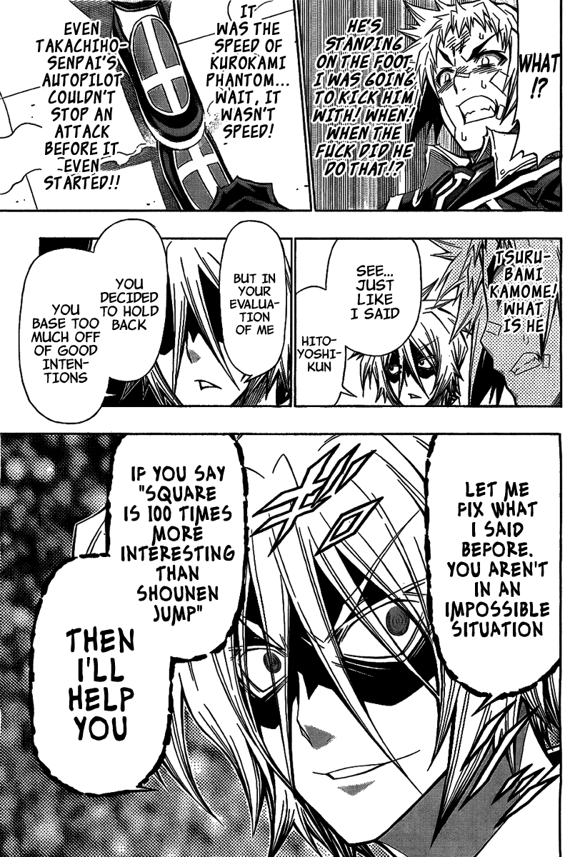 Medaka Box Chapter 119 page 13 - Chapter 119 : The 119th Suggestion - Tsurubami Kamome