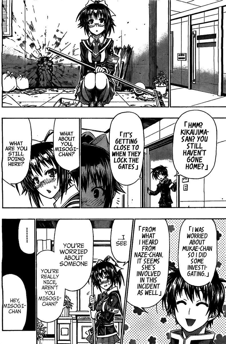 Medaka Box Chapter 119 page 14 - Chapter 119 : The 119th Suggestion - Tsurubami Kamome
