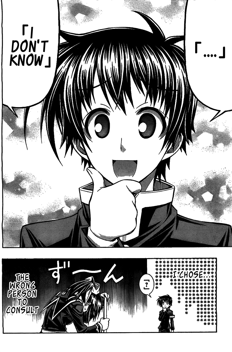 Medaka Box Chapter 119 page 16 - Chapter 119 : The 119th Suggestion - Tsurubami Kamome