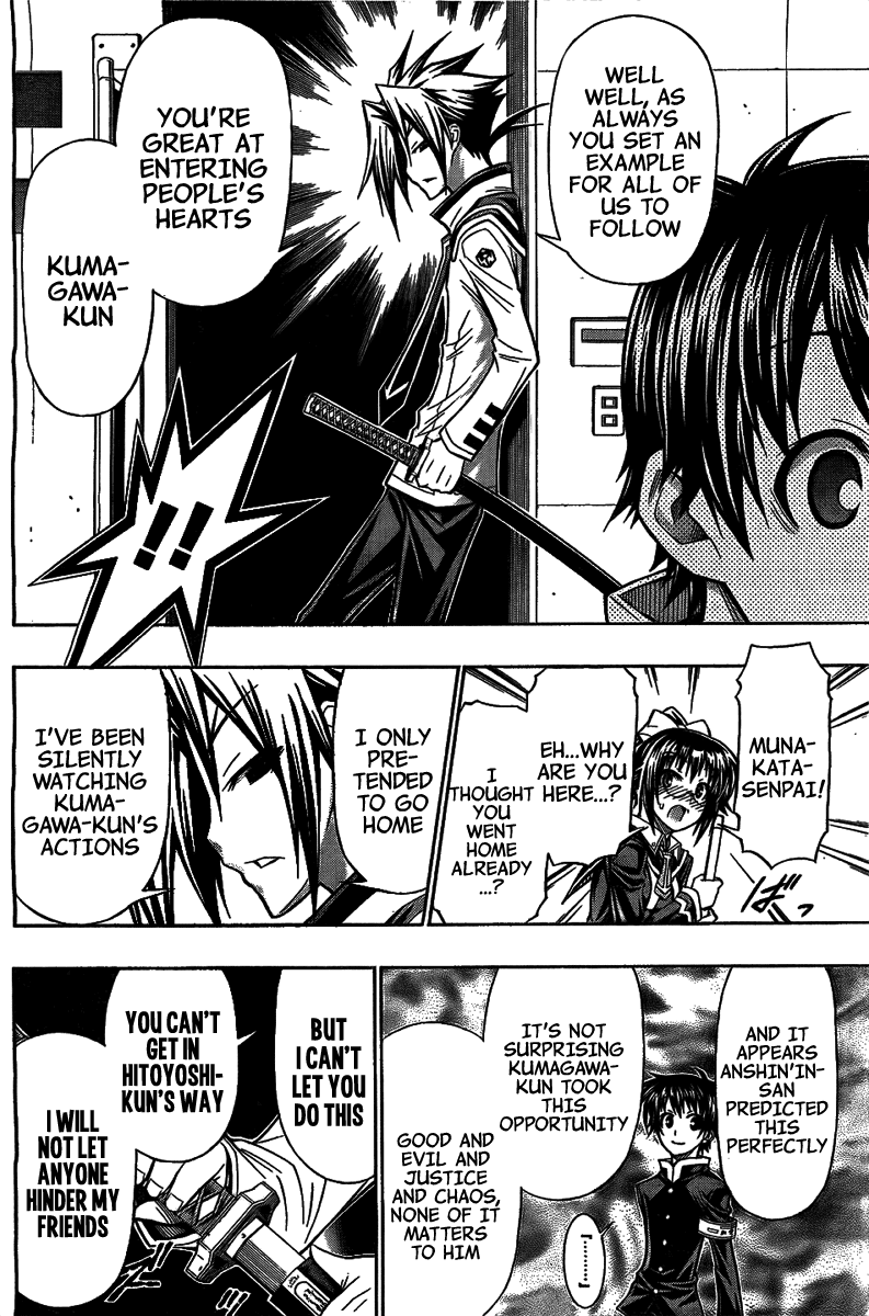 Medaka Box Chapter 119 page 20 - Chapter 119 : The 119th Suggestion - Tsurubami Kamome