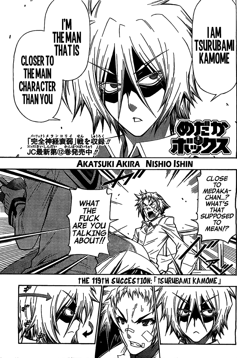 Medaka Box Chapter 119 page 3 - Chapter 119 : The 119th Suggestion - Tsurubami Kamome