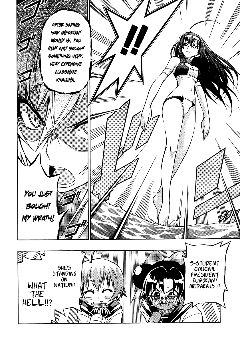 Medaka Box Chapter 12 page 10 - Chapter 12 : The 12th Suggestion - I Like You More Than Money