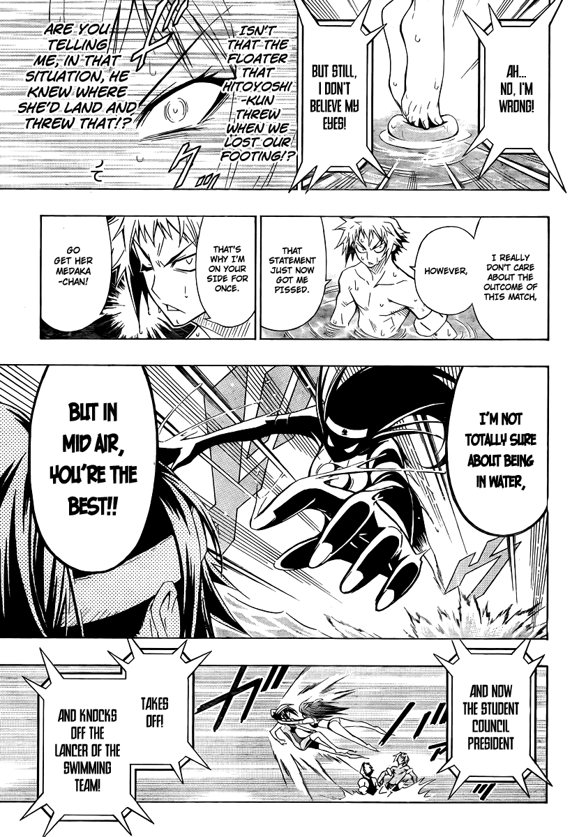 Medaka Box Chapter 12 page 11 - Chapter 12 : The 12th Suggestion - I Like You More Than Money