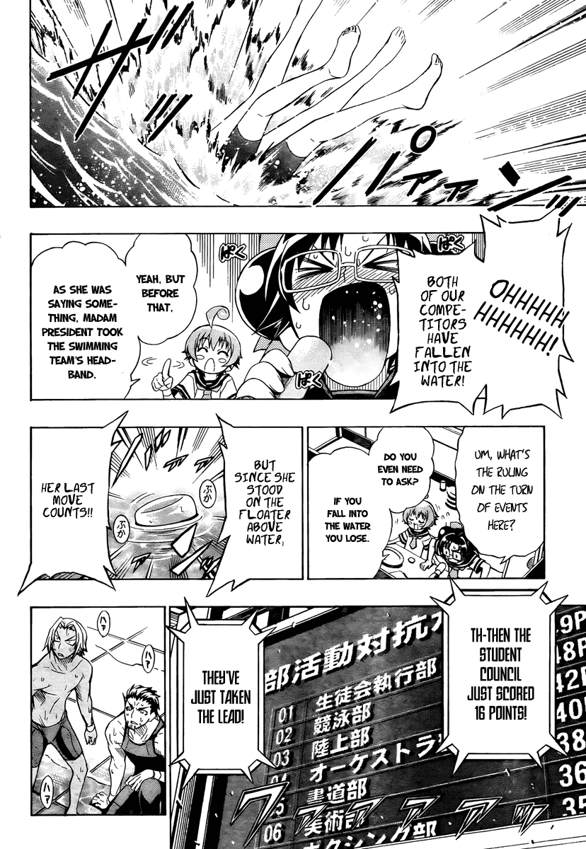 Medaka Box Chapter 12 page 14 - Chapter 12 : The 12th Suggestion - I Like You More Than Money