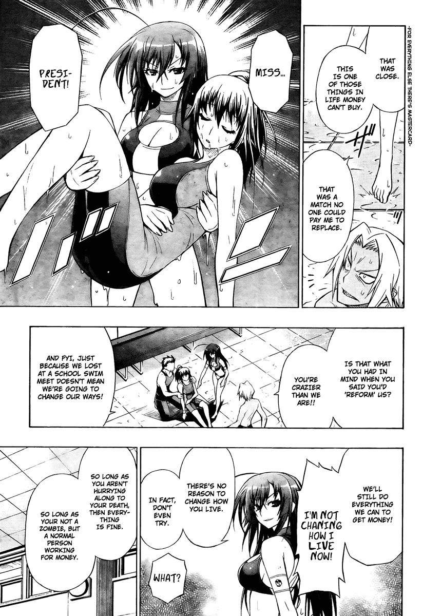 Medaka Box Chapter 12 page 15 - Chapter 12 : The 12th Suggestion - I Like You More Than Money