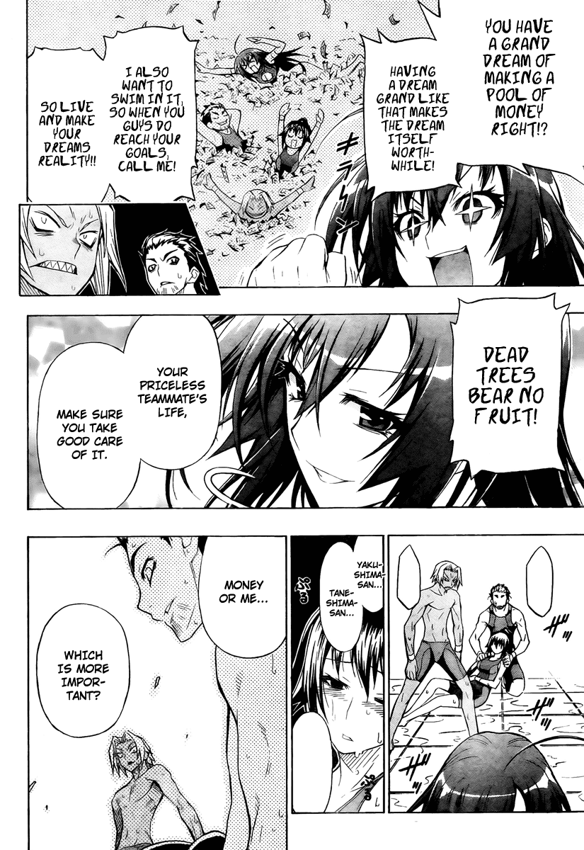 Medaka Box Chapter 12 page 16 - Chapter 12 : The 12th Suggestion - I Like You More Than Money