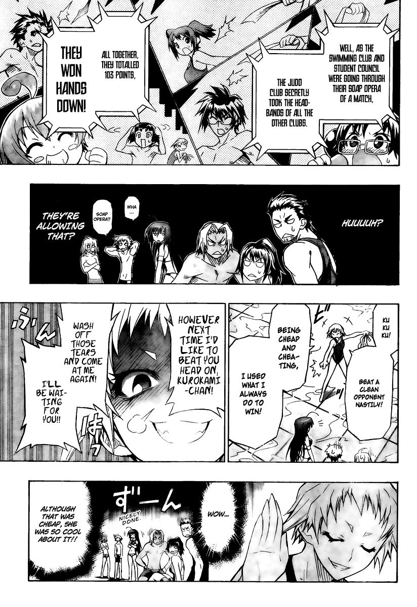 Medaka Box Chapter 12 page 19 - Chapter 12 : The 12th Suggestion - I Like You More Than Money