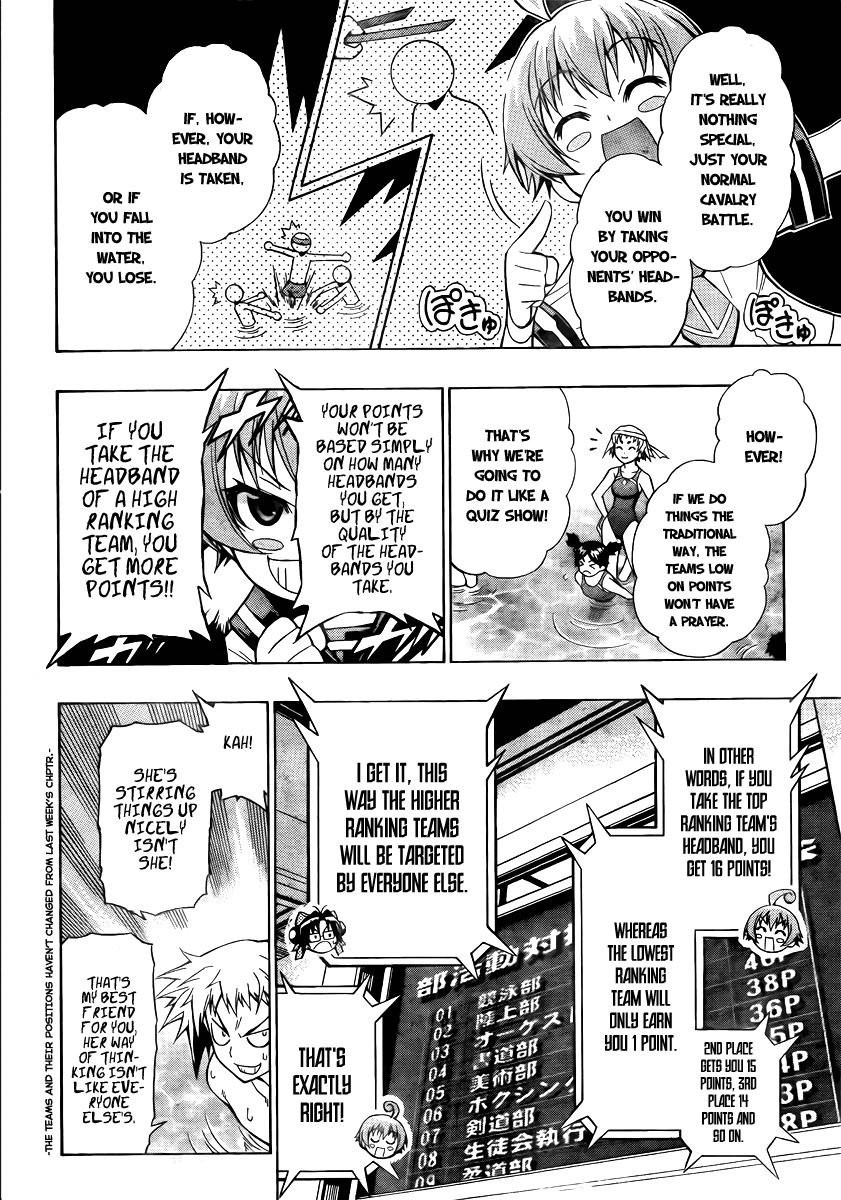 Medaka Box Chapter 12 page 2 - Chapter 12 : The 12th Suggestion - I Like You More Than Money