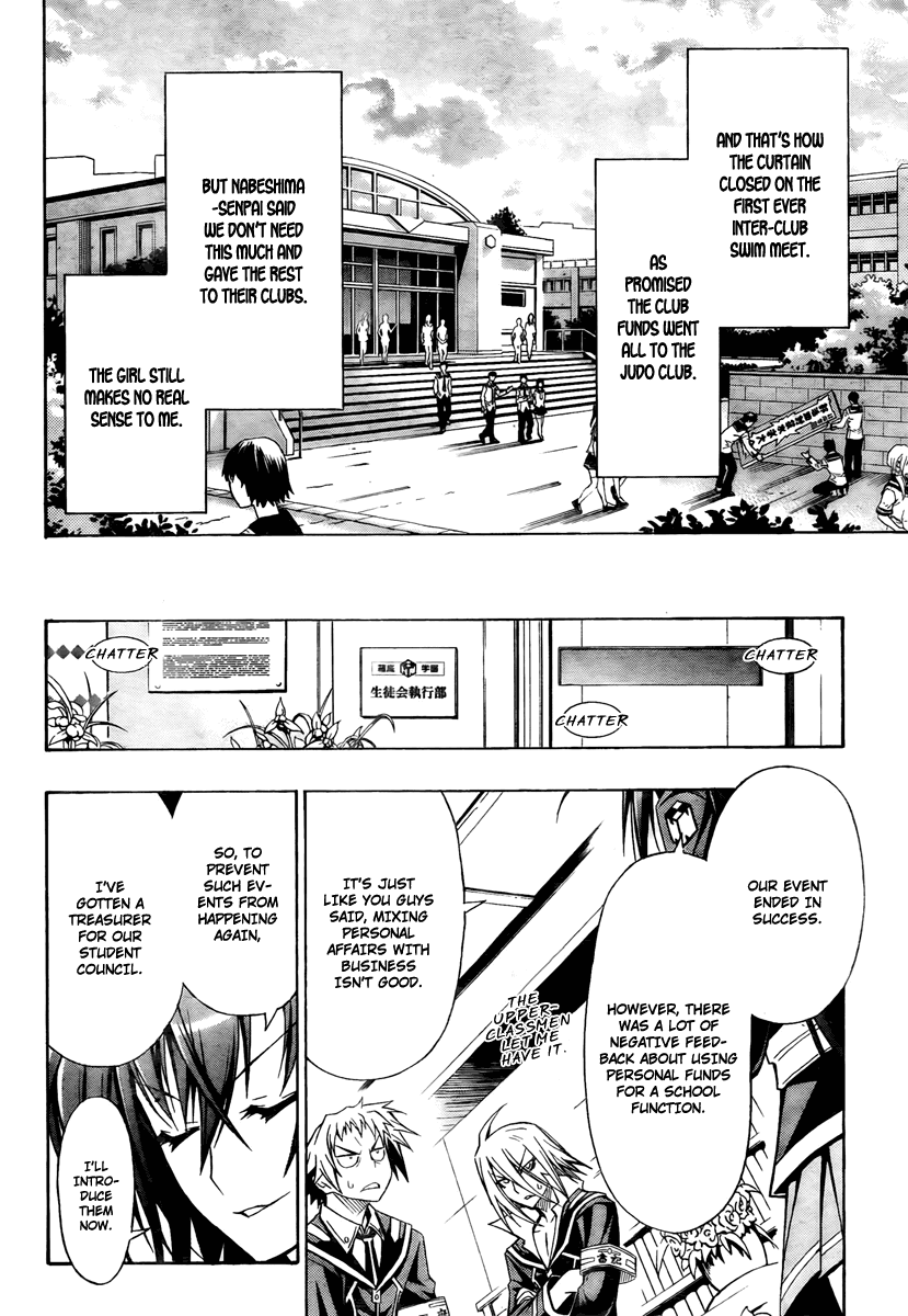 Medaka Box Chapter 12 page 20 - Chapter 12 : The 12th Suggestion - I Like You More Than Money