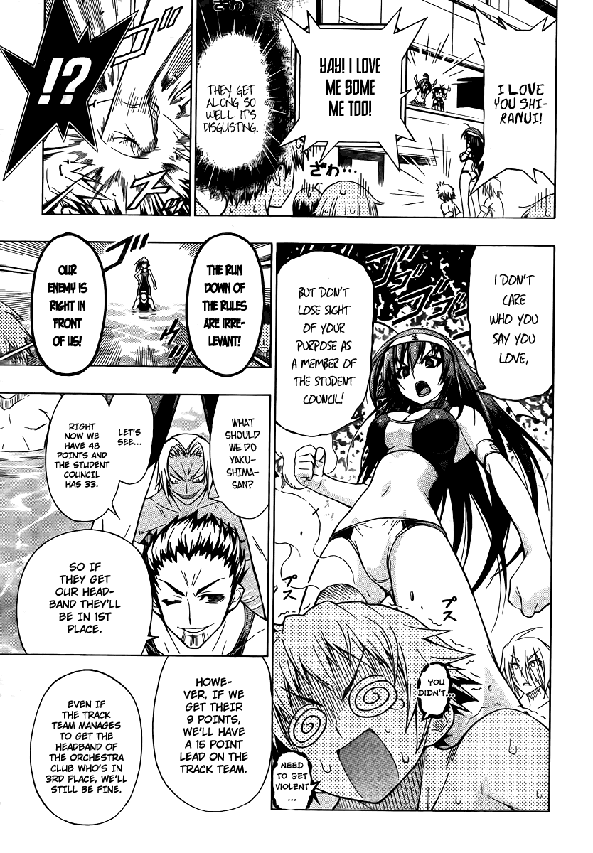 Medaka Box Chapter 12 page 3 - Chapter 12 : The 12th Suggestion - I Like You More Than Money